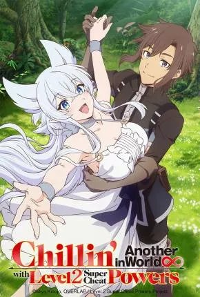 Lv2 kara Cheat datta Motoyuusha Kouho no Mattari Isekai Life