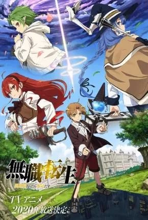 Mushoku Tensei 2 - Isekai Ittara Honki Dasu