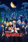 Mashle - Magia e Músculos