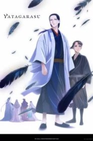 Karasu wa Aruji o Erabanai